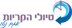 אגם נטו - טיולי הקריות בע"מ -חברת הסעות